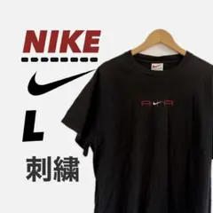 美品◎NIKE AIR 刺繍 Tシャツ Lサイズ