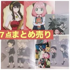 スパイファミリー　SPY×FAMILY アーニャ　ヨル　ロイド　クリアカード