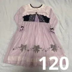 バースデイ　キュアキッス　キミとアイドルプリキュア　ナイトウェア　なりきり