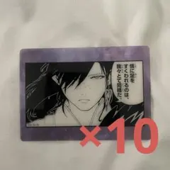 マギ 練白龍 纏め売り アクリルカード アクリルスタンド ポップアップ 
