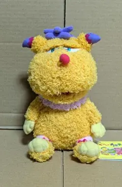 ぐ~チョコランタン お座りお手玉ぬいぐるみ ジャコビのサムネイル