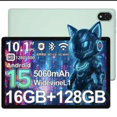 2026年最新】Doogee u10の人気アイテム - メルカリ