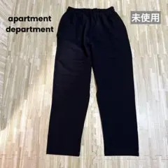 fuuuuu chan イーザッカマニアストアーズ イーザッカマニアストアーズ の 在庫一掃 50 OFF パンツ 万能 カーゴパンツ レディース ボトムス ズボン ウエストゴム ゆったり メール便可22 apartment department アパートメントデパートメント 2way