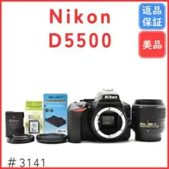 美品⭐大人気モデル⭐Nikon D5500 初心者応援キット⭐ 初心者 一眼レフ Amazon | Nikon デジタル一眼レフカメラ D5500 ダブルズーム