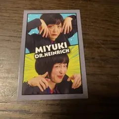 よしもとコレカ Dr.ハインリッヒのサムネイル