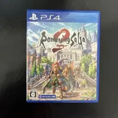 ps4 ロマンシングサガ2 ソフトウェア