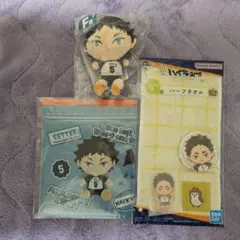 ハイキュー!! 赤葦京治 5点セット