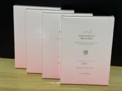 2026年最新】ドモホルンリンクル肌養生の人気アイテム - メルカリ