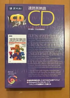 Item thumbnail for item 8e4ecc92-cf23-40db-8123-f97ed3b724c4