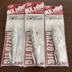 Item thumbnail for item f7bafde2-57f2-47ba-a57e-60ee54a76501