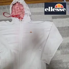 ellesse フード付きジャージ ホワイト