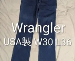 Weangler USA製 デニム W30 L36