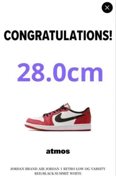 Nike Air Jordan 1 Retro Low OG 