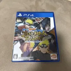 ナルティメットストームトリロジー