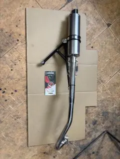 シグナス軽量アルミタンク手のみ大阪堺北花田2型から5型まで使えます