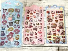 【3枚セット】おしりぷっくり立体シール ボンボンドロップシール2点セット