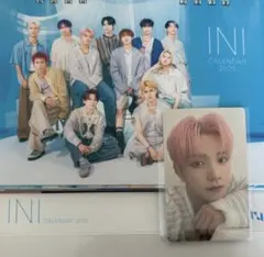 INI カレンダー 2025 封入 ランダムトレカ 木村柾哉