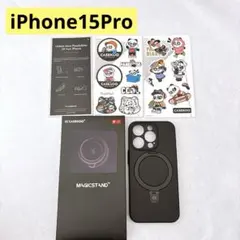 iPhone15Pro ケース カバー ブラック MagSafe対応 スタンド