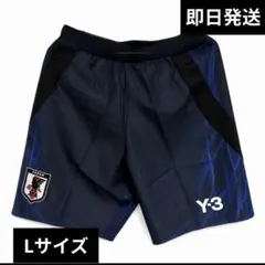 Y-3 日本代表 オリンピック代表ユニフォーム オーセンティックパンツ