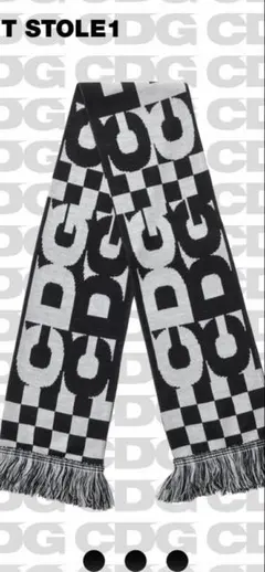 2025年最新】ギャルソン スカーフの人気アイテム - メルカリ