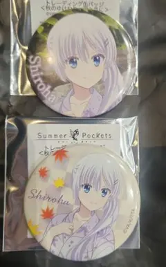 2025年最新】鳴瀬しろは 缶バッジの人気アイテム - メルカリ