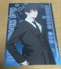 チェンソーマン アニメイト 特典 ポストカード 早川アキ