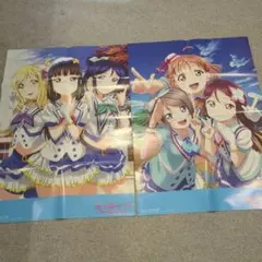 未使用 美品 ラブライブサンシャイン ポスター 2枚セット