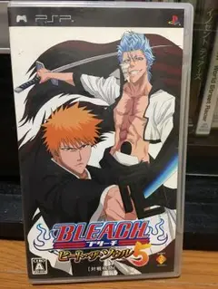 BLEACH 〜ヒート・ザ・ソウル 5〜