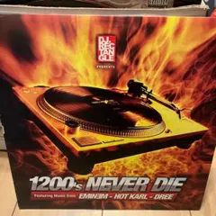 EMINEM 1200's NEVER DIE 12inch