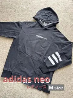 adidas neo フード付きトレーナー ダークグレー