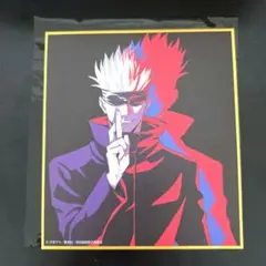 呪術廻戦 アニメーション展 渋谷事変 ブラインド原画缶バッジ 五条悟