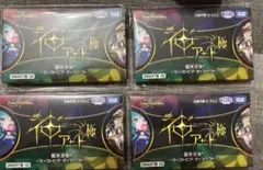 青黒デスパペット デッキ クリンラビィ 5000VT デュエマ引退品 25の