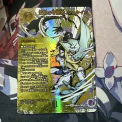 デュエルマスターズ　パンドラウォーズ　沈黙の守護者、シュタイン　シークレット