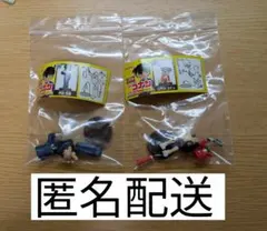 名探偵コナン　チョコエッグ　シークレット　江戸川コナン　円谷光彦