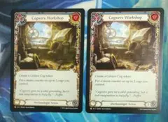 FAB コグワークスの工房/Cogwerx Workshop SEA 英語版2枚