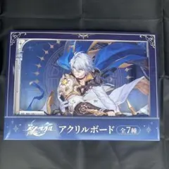 Item thumbnail for item 78618c31-9552-40c2-8a54-8e85d68d8aac