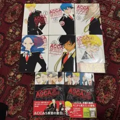 2025年最新】ACCA13区監察課 ポストカードの人気アイテム - メルカリ