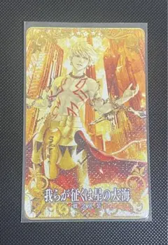 FGO ギルガメッシュ　缶バッジ　王の相伴　アーケード　カード　ホロ 2025年最新】fgoアーケード ギルガメッシュの人気アイテム
