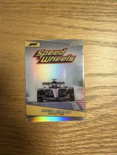 Topps Chrome F1 Oliver Bearman SW-15