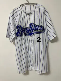 ソ*ト様 横浜刺繍DeNAベイスターズ 2番号 牧 秀悟　選手 L サイズ　応援