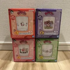 星のカービィ　一番くじ　ロックなグラス4個