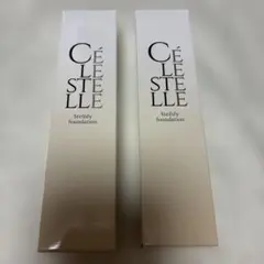 セレスティル ステリファイ クリーム ＆ 薬用リキッドファンデーション