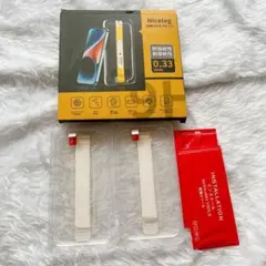 iphone14pro ガラスフィルム 6.1インチ 2枚　iPhone
