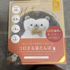 Item thumbnail for item 83916e6e-09fc-4db6-9a77-8963b2a1cee1