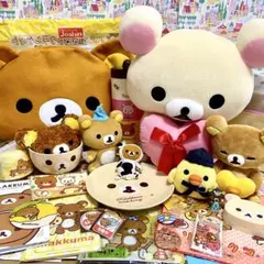 2026年最新】リラックマまとめ売りの人気アイテム - メルカリ