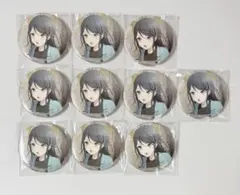 プロセカ グリッター缶バッジ 49B 星乃一歌