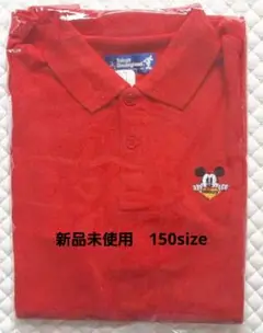 新品）東京ディズニーランド限定 150サイズ半袖ポロシャツ