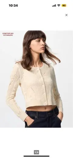 Item thumbnail for item 55f86fb0-d955-48d2-b4fa-3b0d8b50e7cb