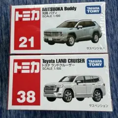 2025年最新】トミカの人気アイテム - メルカリ