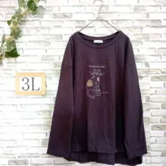 長袖　ロンT　ねこ　グレー　COEUR SUCRE　3Ⅼ レディース